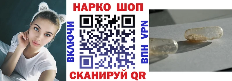 Купить АМФЕТАМИН  Cocaine  Alpha-PVP  Меф  Бошки Шишки  Добрянка