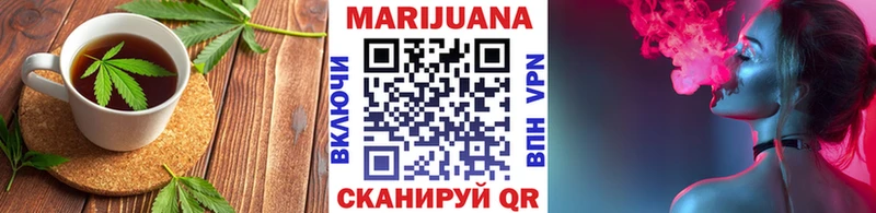 Купить закладки  Добрянка  Еда ТГК конопля 