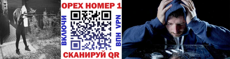 COCAIN 97%  Купить  Добрянка 