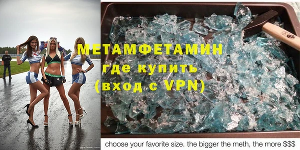MESCALINE Иннополис