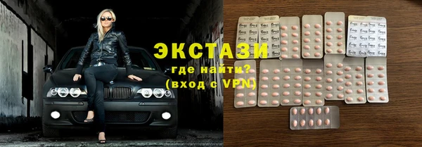 jwh Каменск-Шахтинский