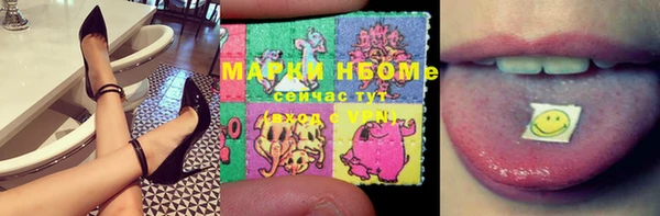 MESCALINE Иннополис
