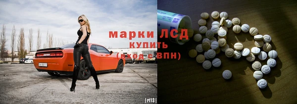 jwh Каменск-Шахтинский