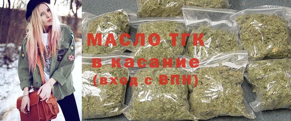 jwh Каменск-Шахтинский