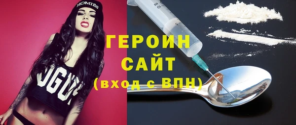 дживик Инсар