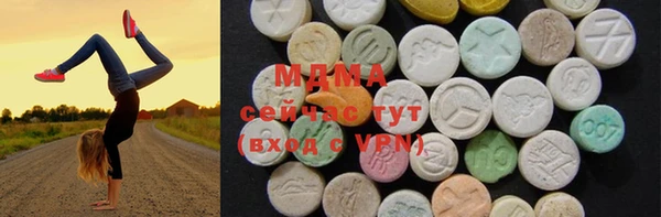 Альфа ПВП Каменка
