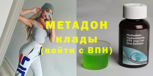 Альфа ПВП Каменка