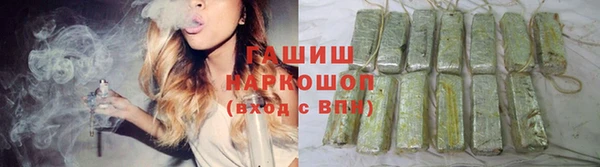 дживик Инсар