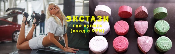 дживик Инсар