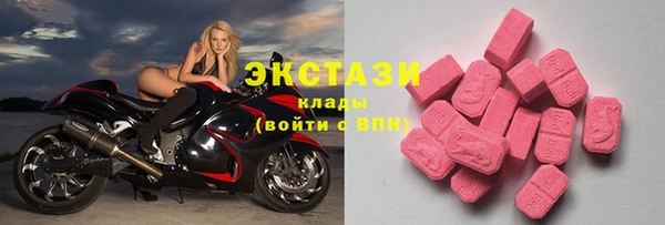 MESCALINE Иннополис