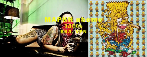 MESCALINE Иннополис