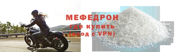 Альфа ПВП Каменка