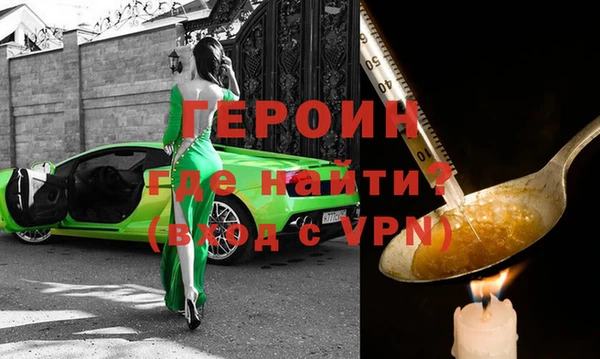 jwh Каменск-Шахтинский