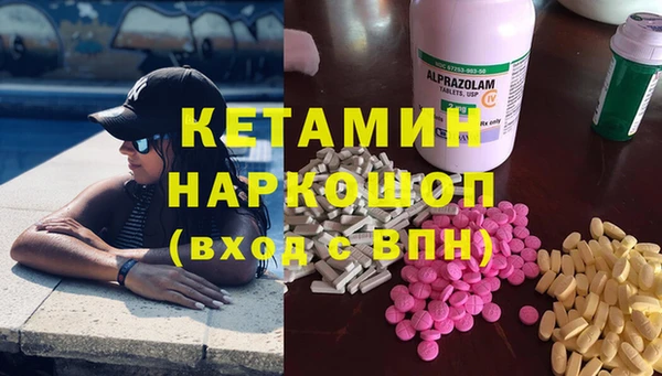 jwh Каменск-Шахтинский