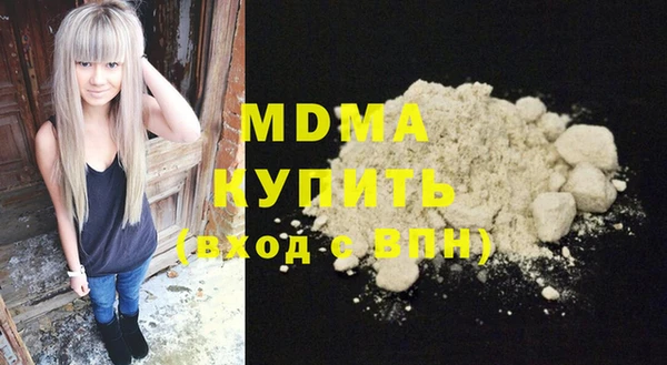 jwh Инта