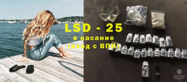 jwh Каменск-Шахтинский
