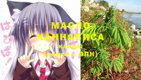 jwh Инта