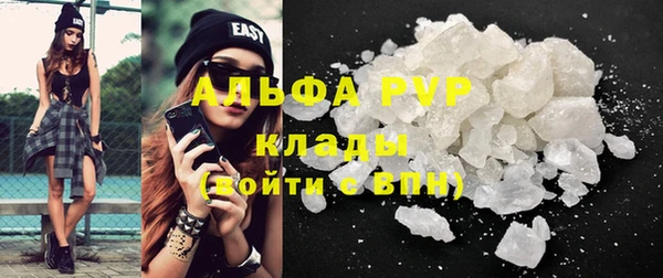 MESCALINE Иннополис