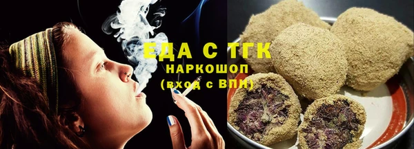 jwh Инта