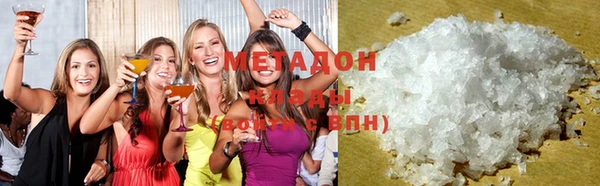 Альфа ПВП Каменка