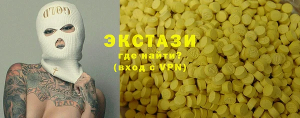 jwh Инта